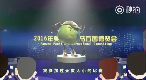 椰樹(shù)“丑”設(shè)計(jì)風(fēng)波再起 是堅(jiān)守個(gè)性還是審美災(zāi)難？