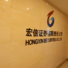 西安市高新區(qū)一點廣告服務部 專業(yè)廣告發(fā)布，賦能品牌傳播