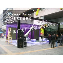 寧波廣聯(lián)廣告展示公司供應產品一覽 依托e路網平臺，助力廣告發(fā)布新高度